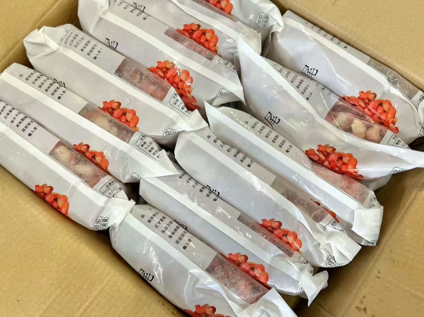 原味小龍蝦尾500g 冷凍品