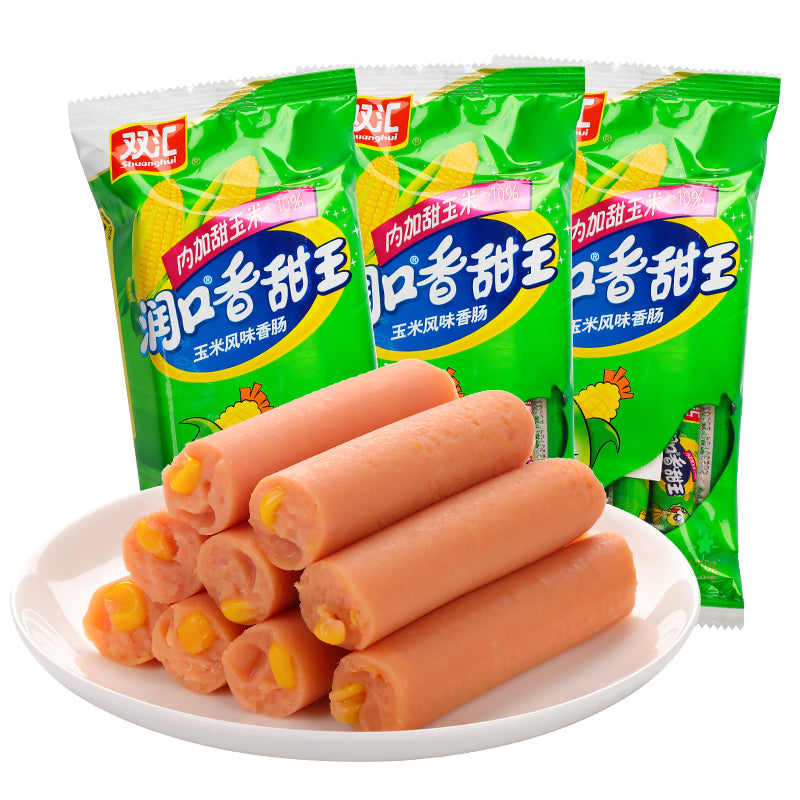 双匯玉米肠 50g/根*10根（整袋） 香甜玉米肠