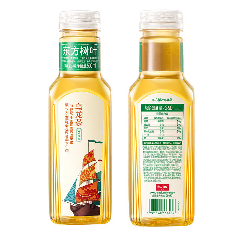 東方樹葉 烏龍茶500ml