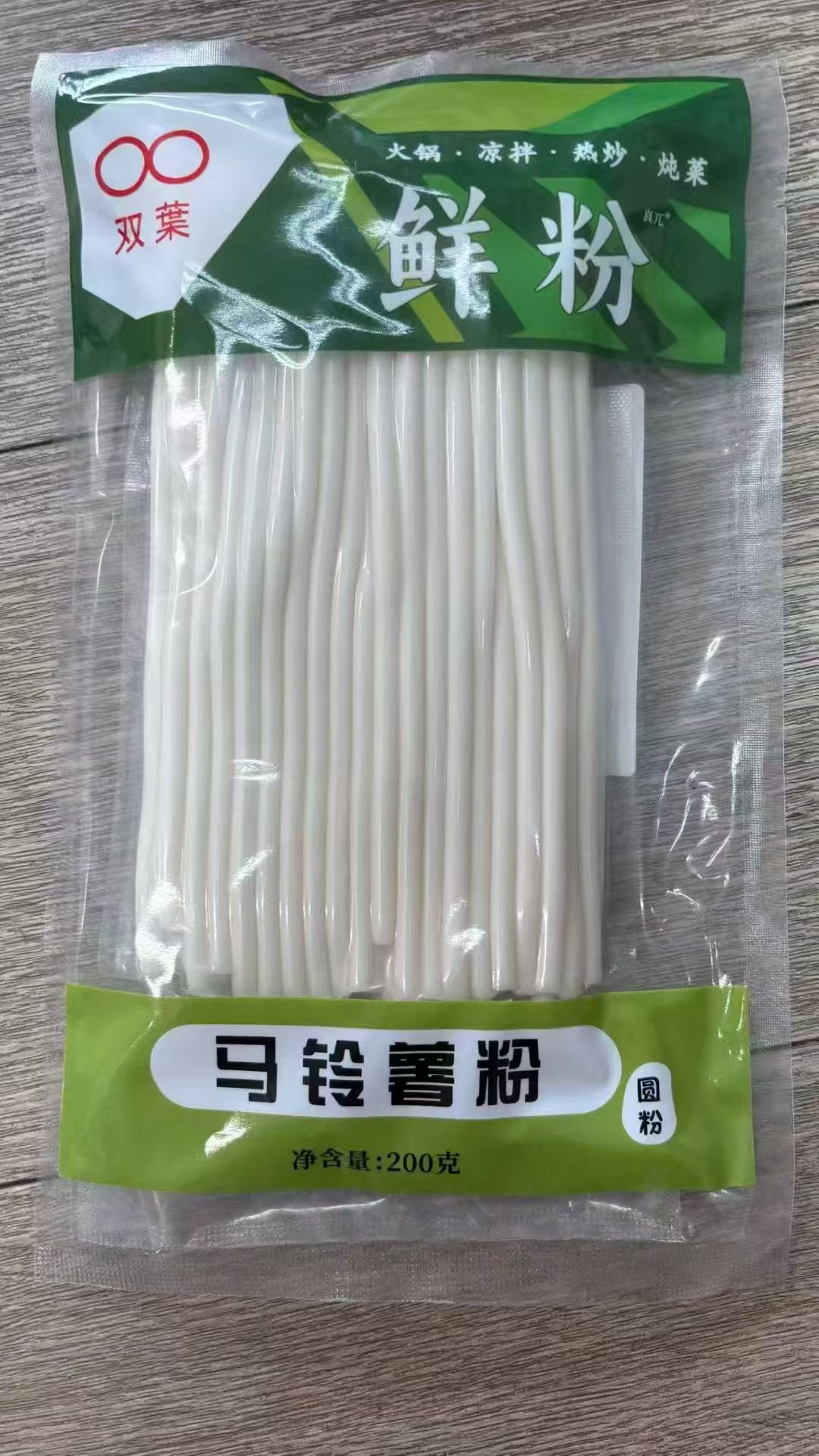 鮮粉（馬鈴薯）圆粉 200g 土豆粉