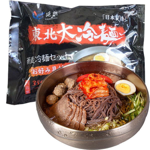 预售 蕎麦冷麺セット350g 日本産 日本国内加工 冷蔵品