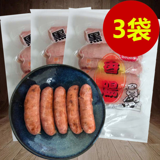黒豚牌香腸原味 200g*3袋台湾産 冷凍品