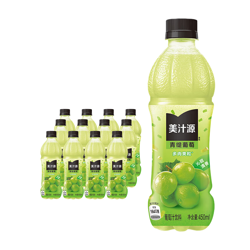 美汁源 青提葡萄450ml