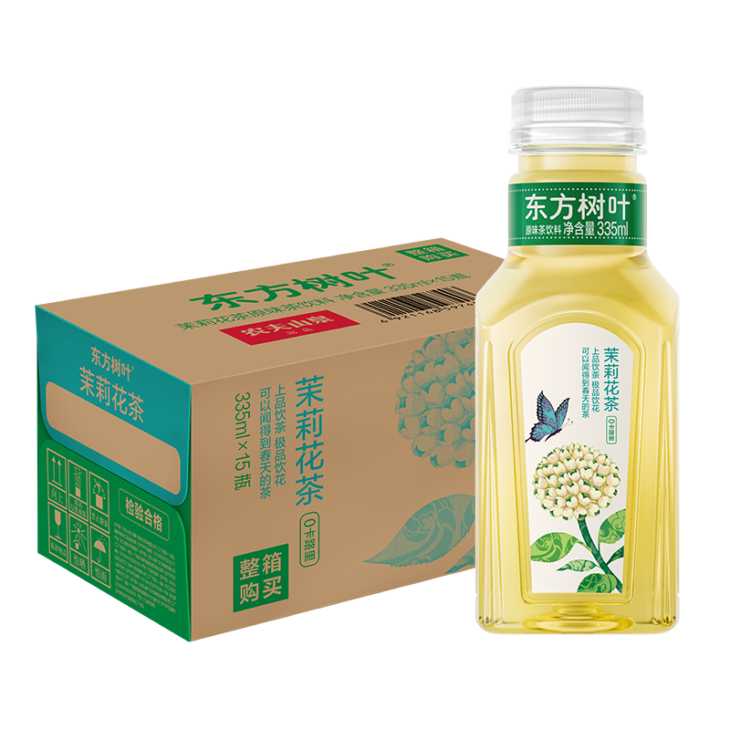 東方樹葉 茉莉花茶500ml