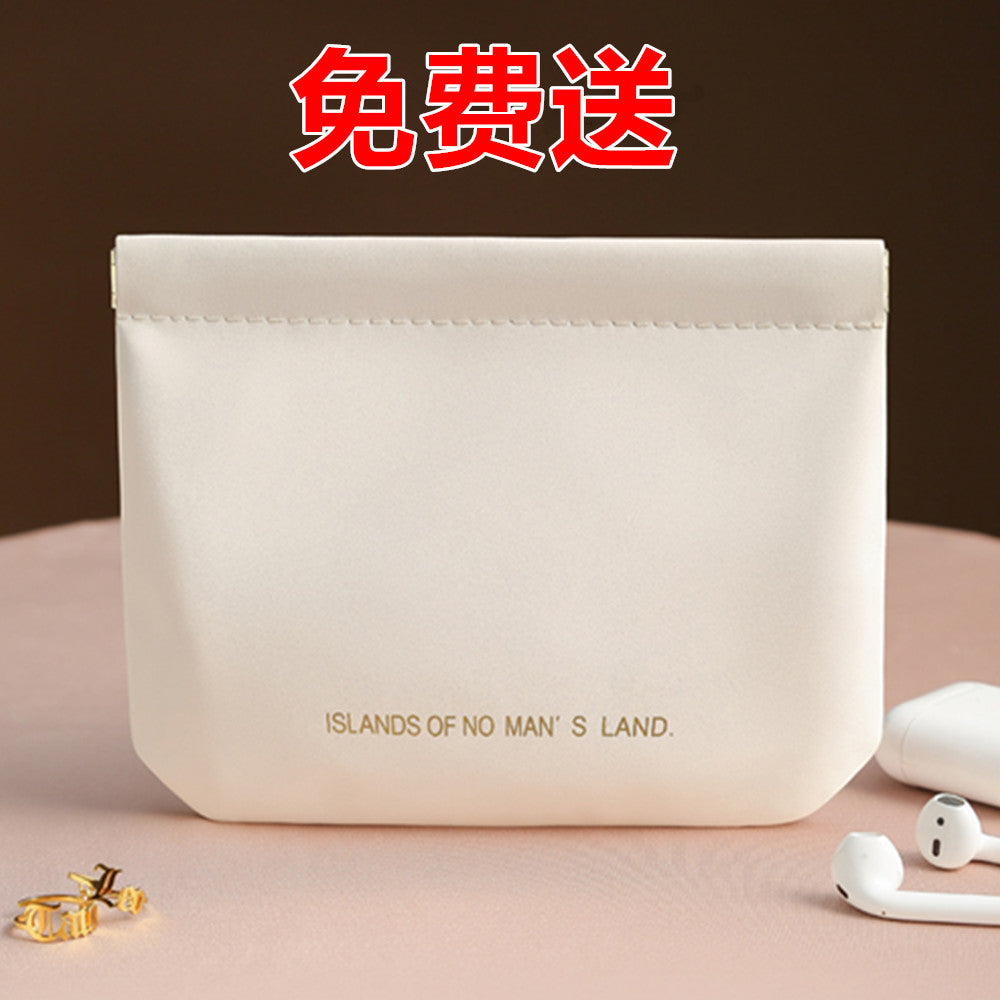 精美零钱包（卡包）1个金额10000以上送一个 收纳袋零钱包只能选一个