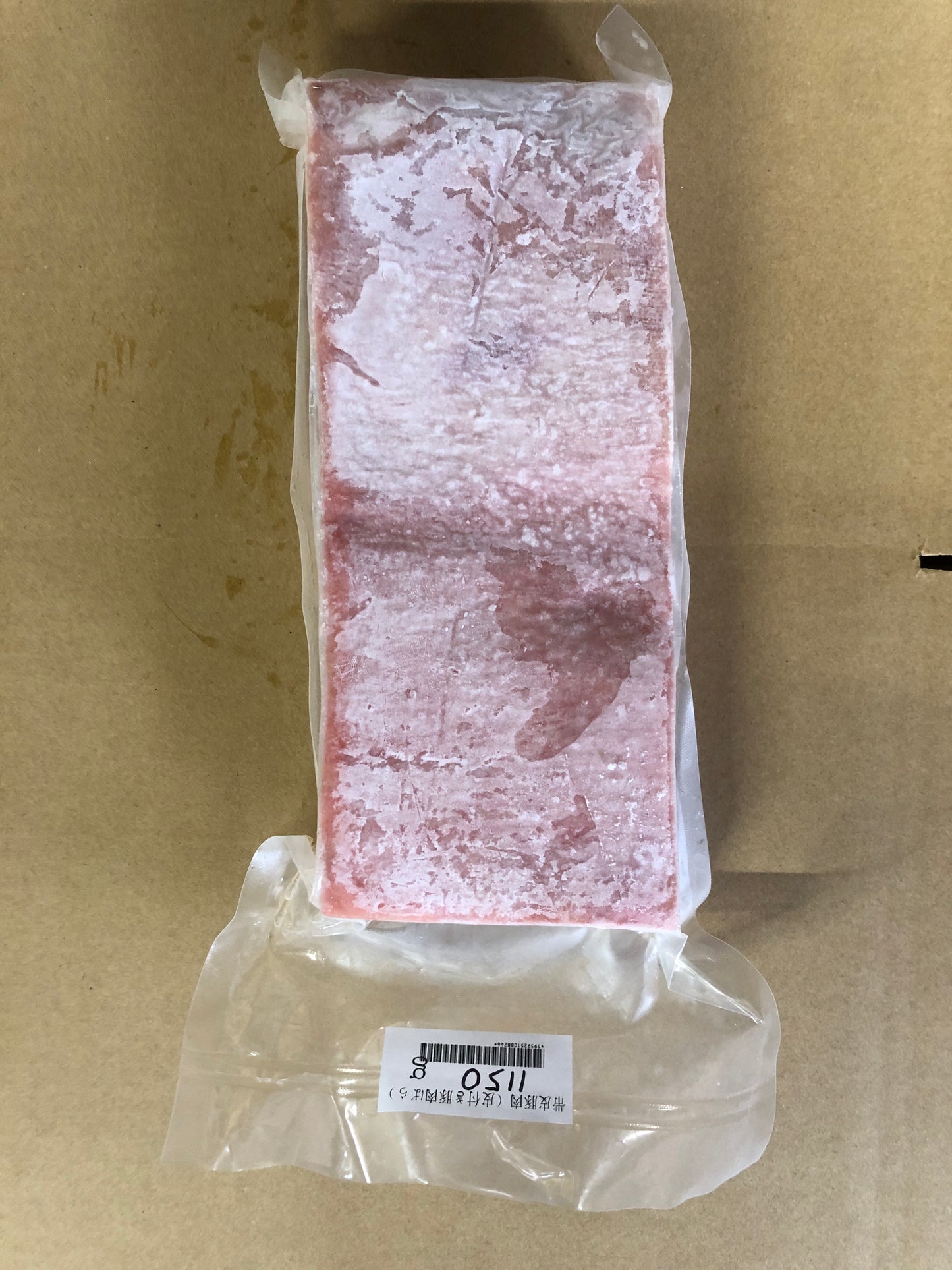 帯皮豚肉 1KG 每块大小不一样 金额不一样 按照实际重量  西班牙産 冷凍品 欧美