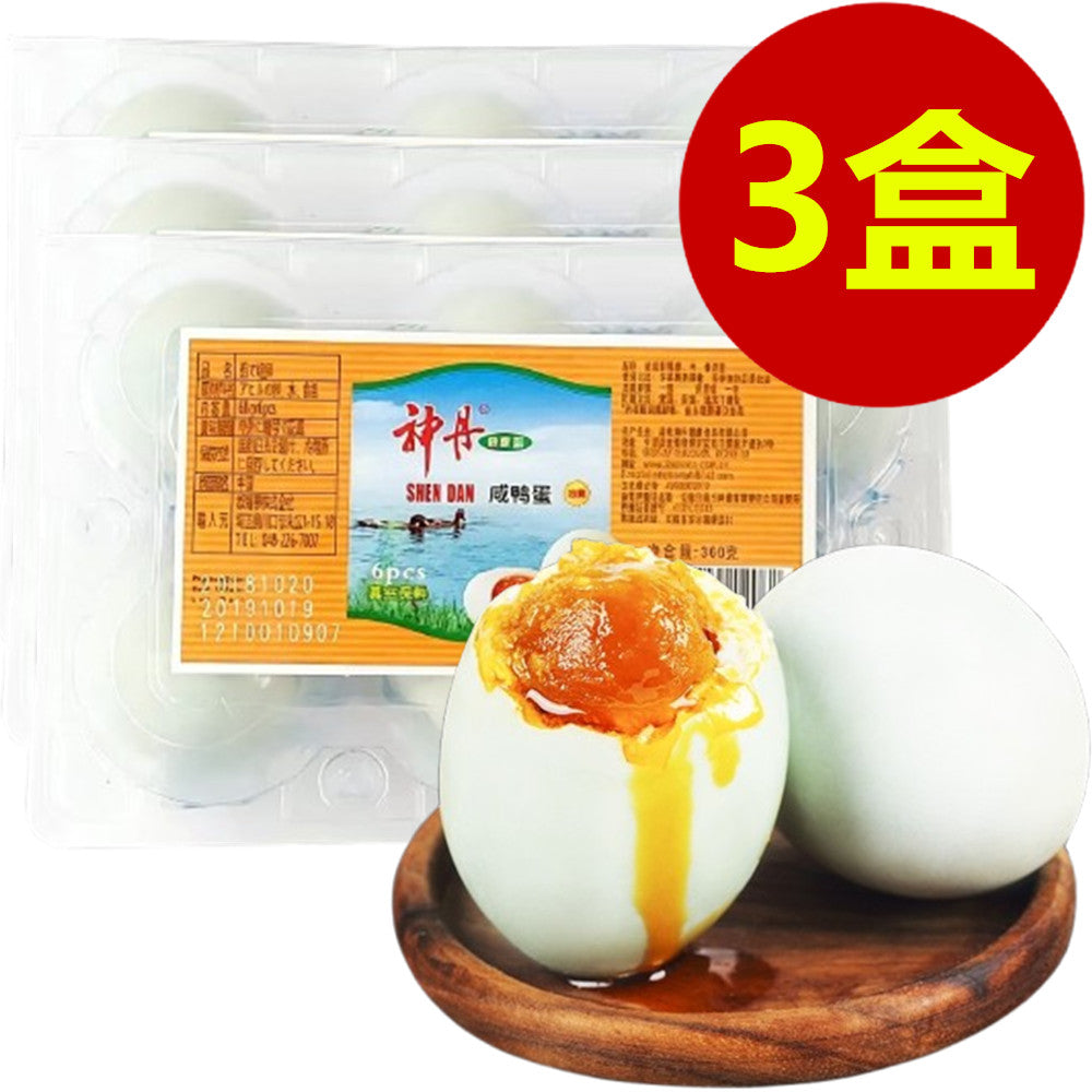 特惠中 神丹咸蛋 6粒 360g