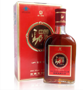 中国劲酒 520ml 35度 中国酒 附盒子 正品