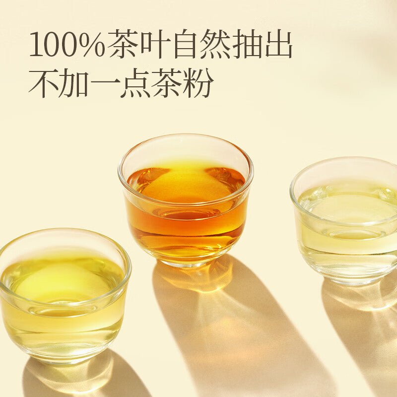 東方樹葉 烏龍茶500ml
