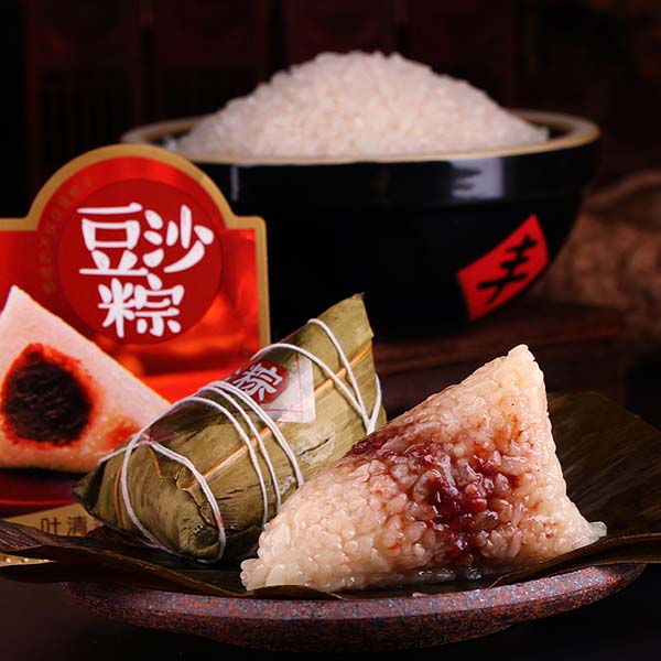 思念豆沙粽子200g（2个入）