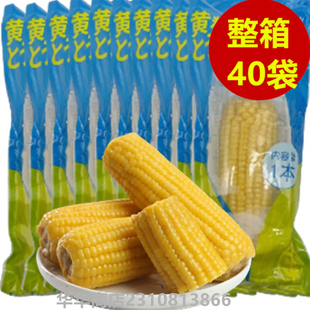 黄糯玉米 1個入*40袋整箱