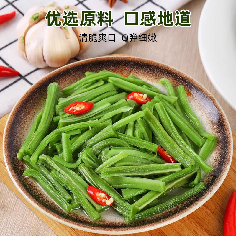 预售貢菜250克 冷冻品