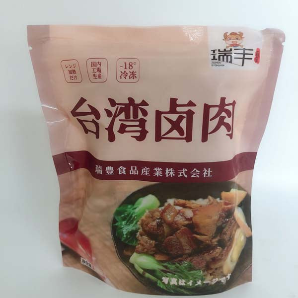 预售 瑞豊 台湾滷肉 500g 日本国内加工  冷凍品