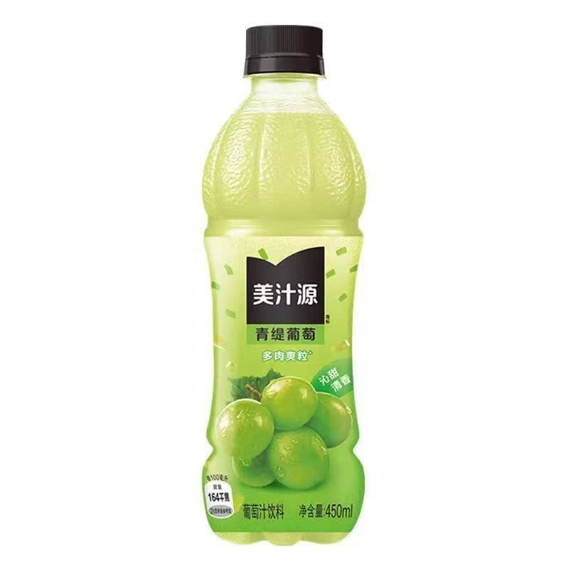 美汁源 青提葡萄450ml
