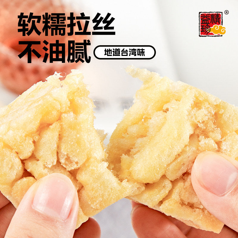 精益珍 芝麻沙琪瑪 368g （每袋内含12个独立小包装）