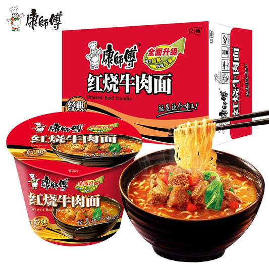 康師傅紅焼牛肉面 桶装110g*12桶整箱