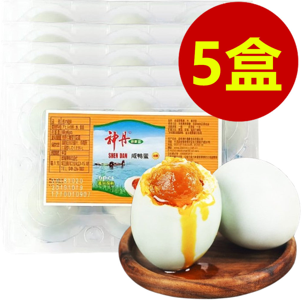 特惠中 神丹咸蛋 6粒 360g