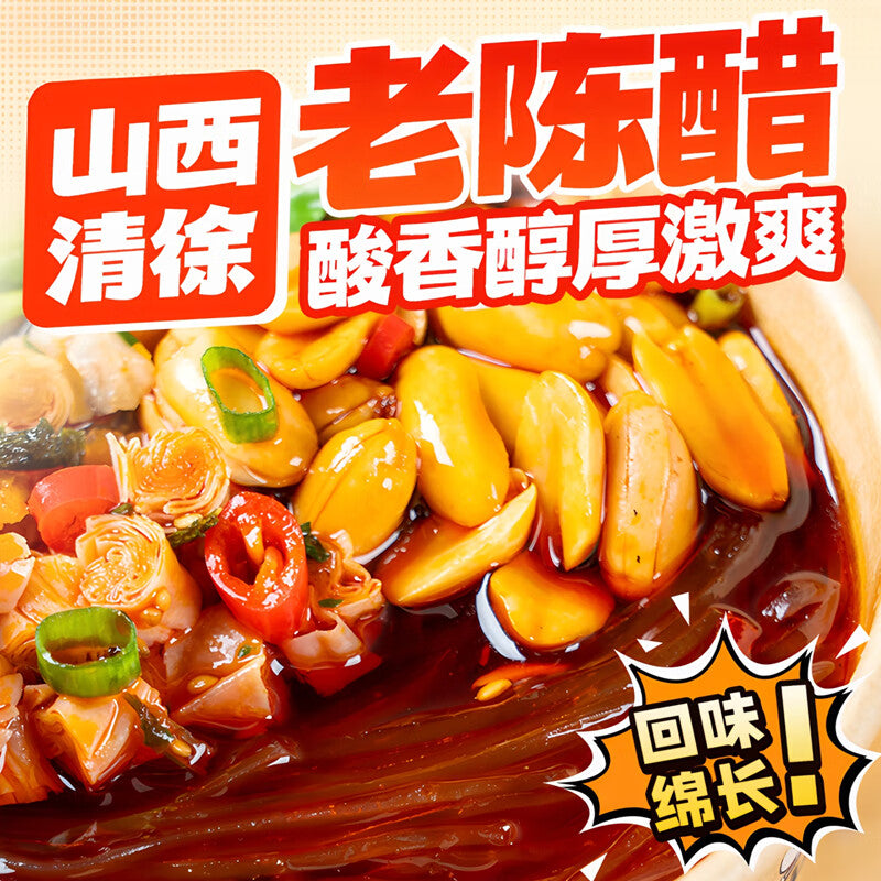 海吃家明星版酸辣粉143g