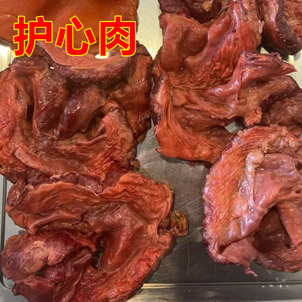 预售 護心肉200g 护心肉　日本国内制作