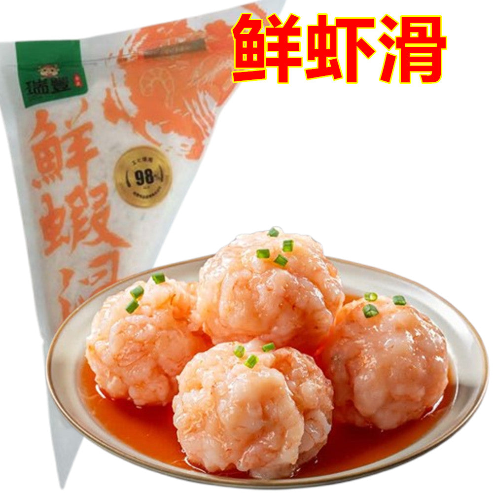 鮮蝦滑150g エビ団子 冷凍商品 日本国内加工