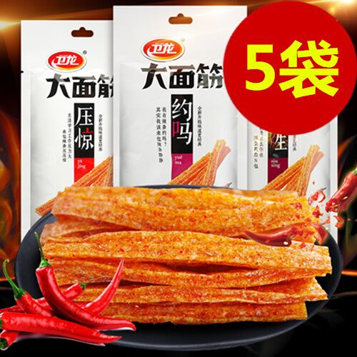新款衛龍大面筋 106g  白色包装　辣条　辣片