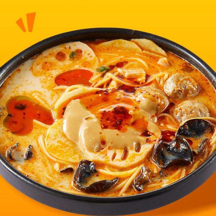 海底捞麻辣烫332克（内含11种食材）