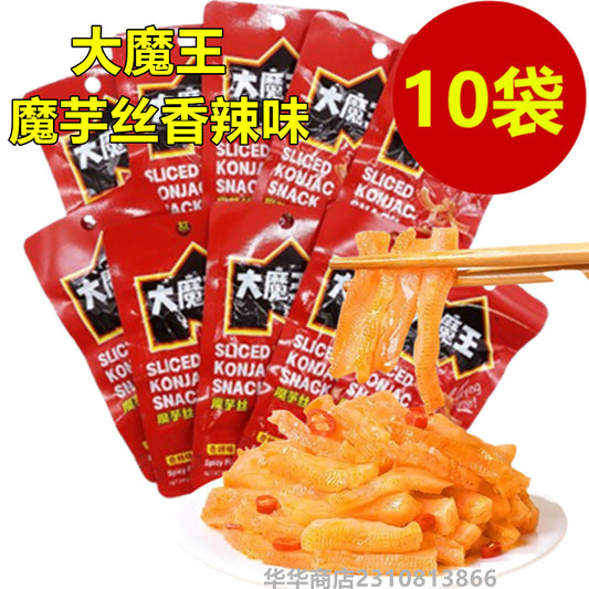 大魔王 魔芋絲 香辣味18g*10袋