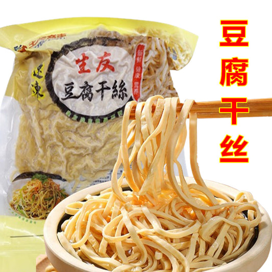 会员日特价550日元，生友豆腐干絲 400g 冷冻品