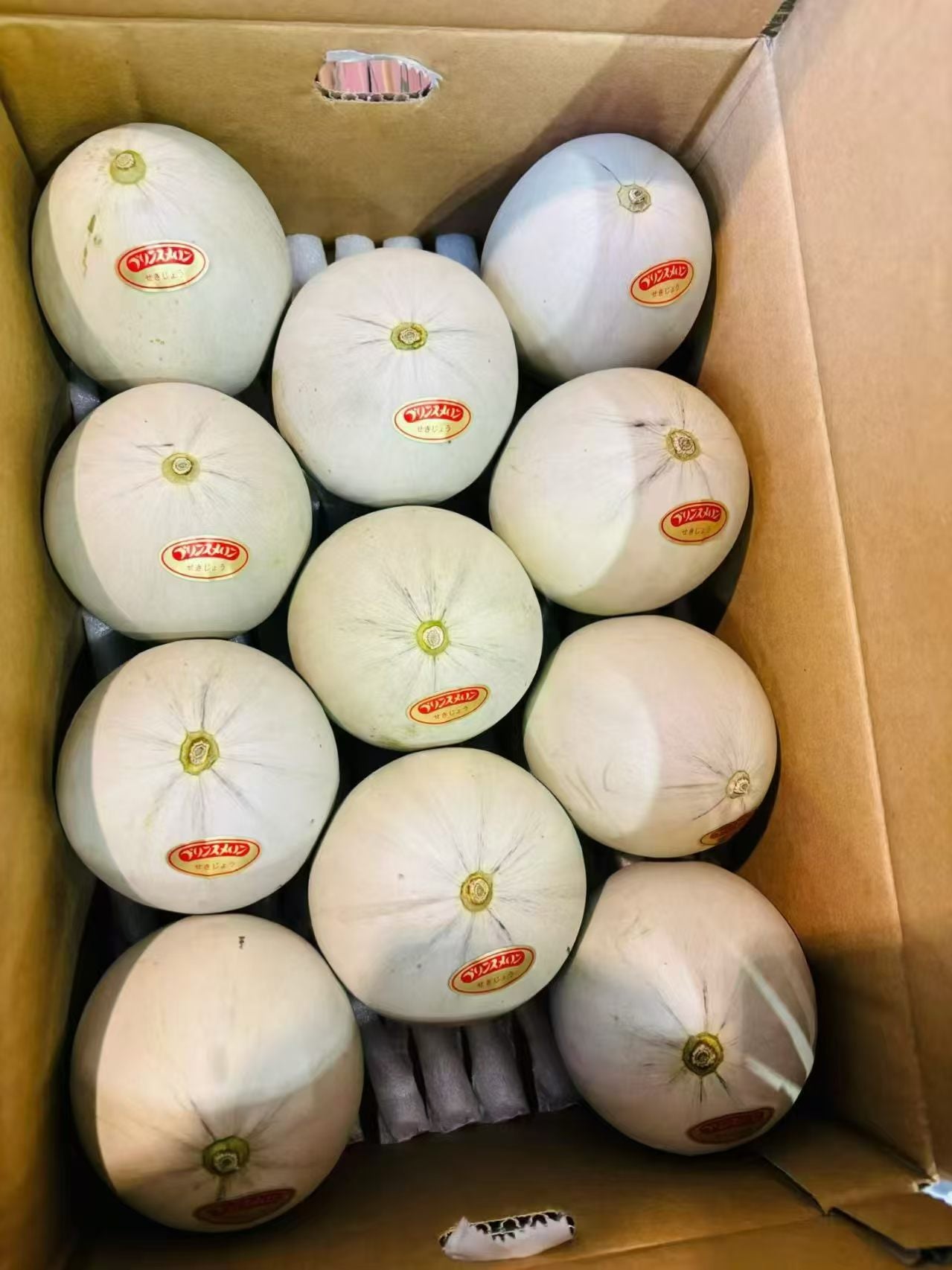 甜宝甜瓜5KG 包邮价5749日元（北海道冲绳除外）