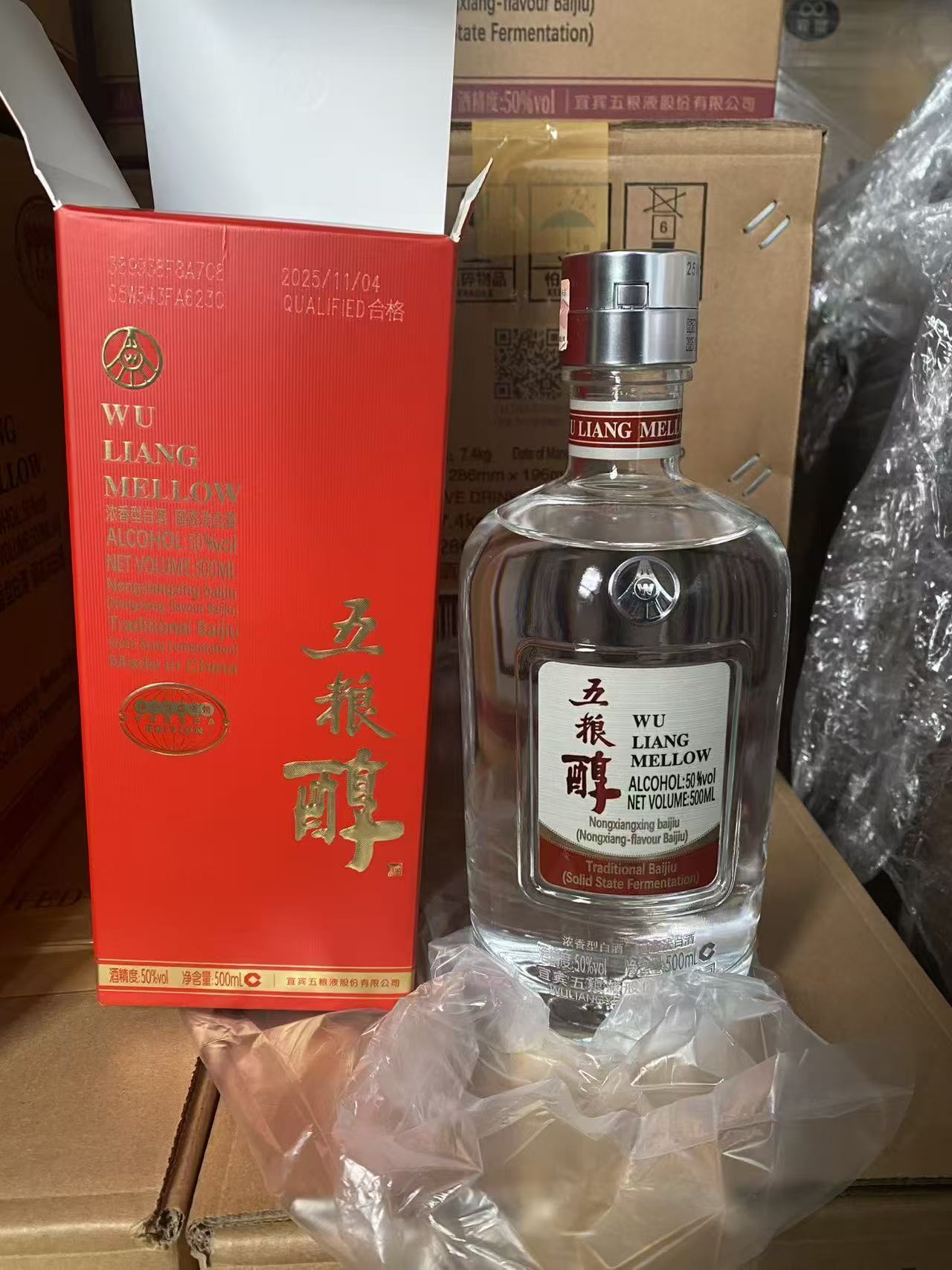 五粮醇（白酒）(50度) 500mL