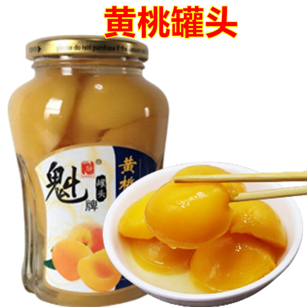 魁牌 山楂+黄桃罐頭 680g×2