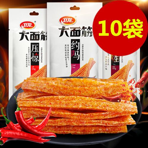 新款衛龍大面筋 106g  白色包装　辣条　辣片