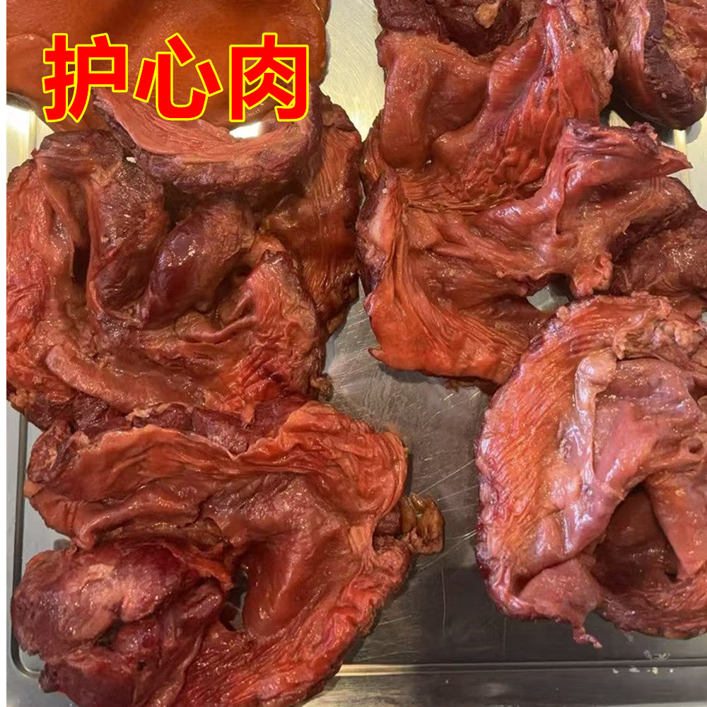预售 護心肉200g 护心肉　日本国内制作