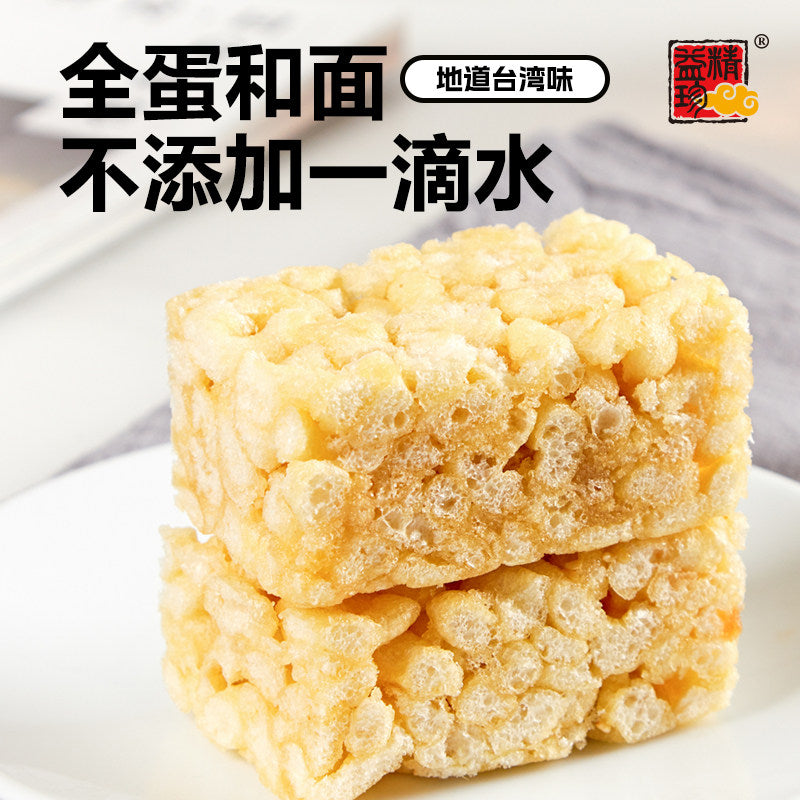 精益珍 芝麻沙琪瑪 368g （每袋内含12个独立小包装）