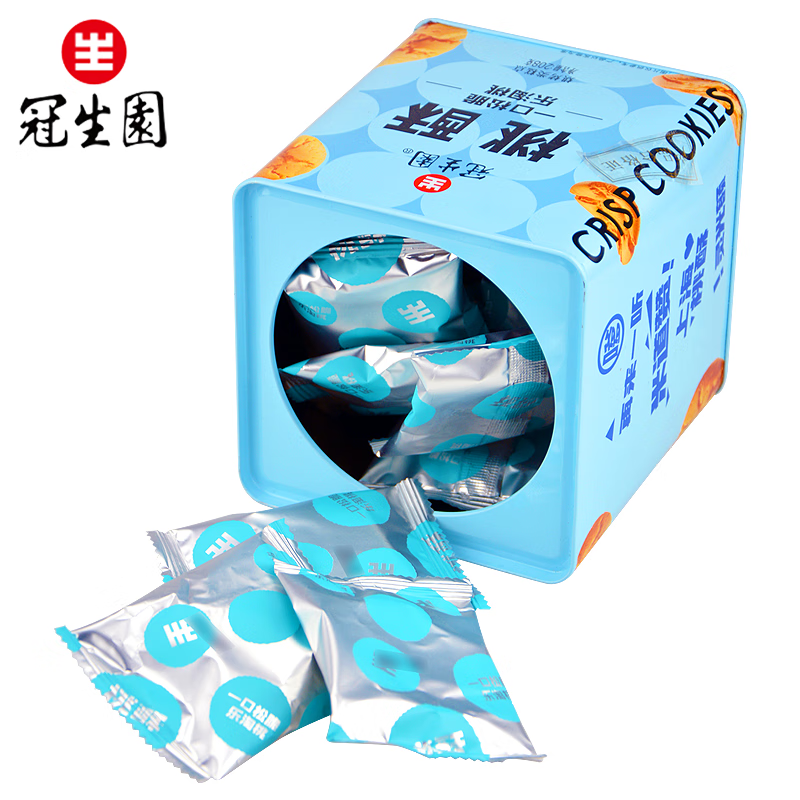 冠生园桃酥 208g 铁盒装内含独立小袋 上海特产