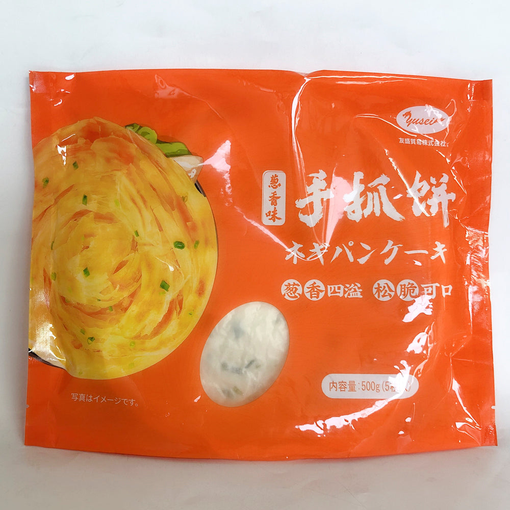 中国産葱酥抓餅 100g×5個*3袋 冷凍食品