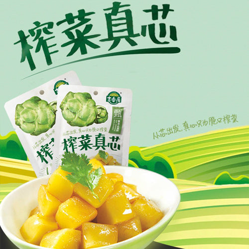 吉香居榨菜真芯 175g