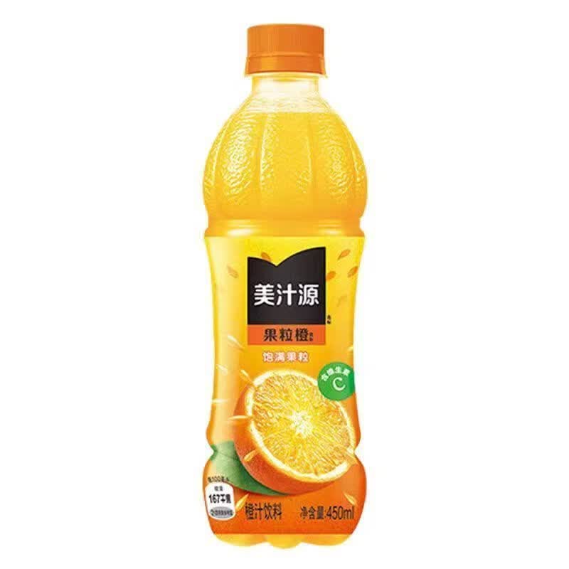 美汁源 果粒橙450ml