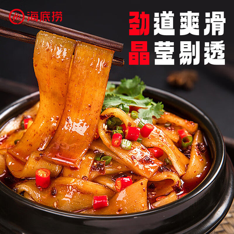 海底撈火鍋寛粉300g 20mm