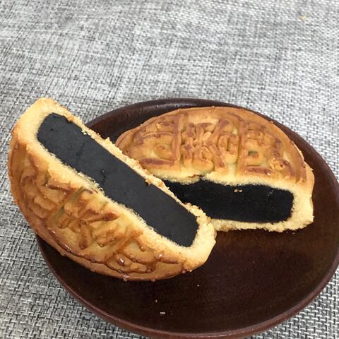 偉業 棗泥月餅 1個入 100g *3袋枣泥月饼