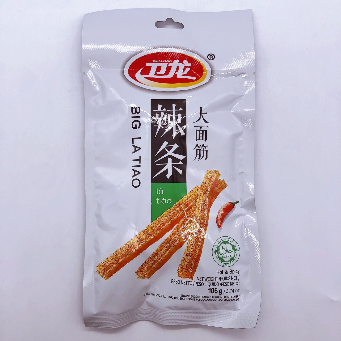 新款衛龍大面筋 106g  白色包装　辣条　辣片