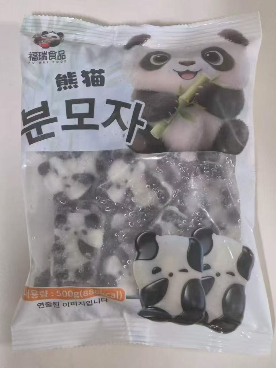熊猫粉耗子 500g  火锅丸子  麻辣烫必备  冷冻品