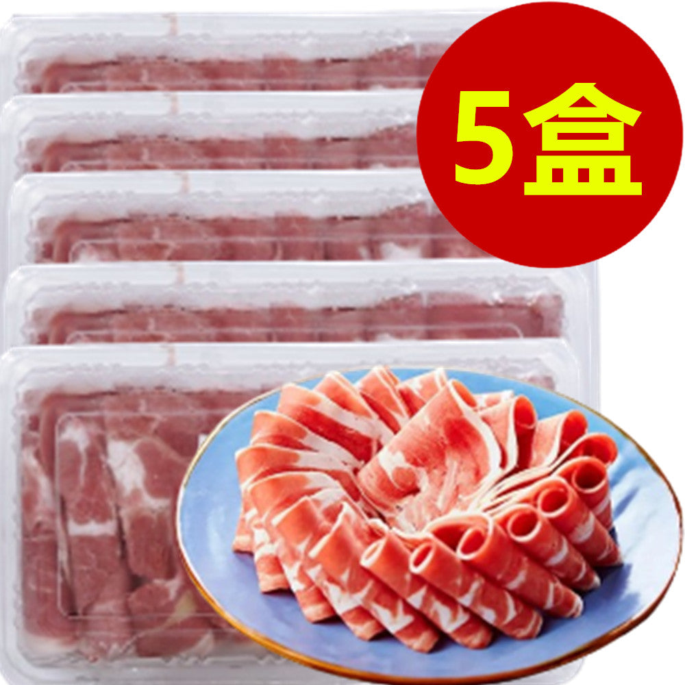 羊肉卷 火鍋用羊肉卷300g ラム 冷凍品　澳大利亚产