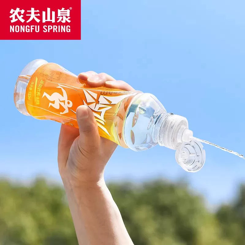 农夫山泉尖叫功能饮料- 乳钙型柑橘味550ml   运动型饮料  电解质水饮料