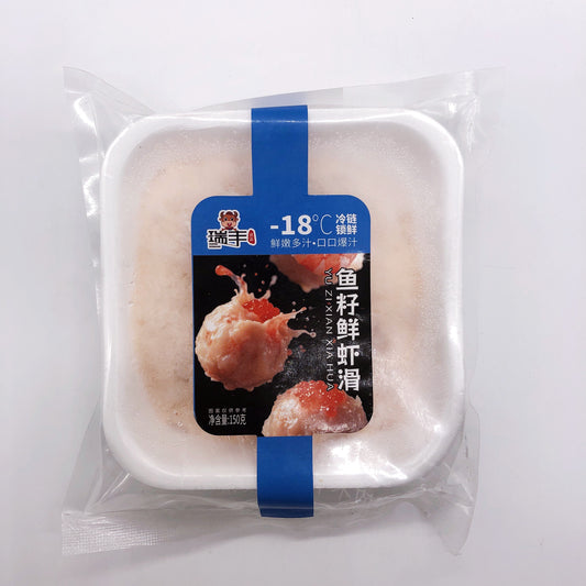 瑞豊 魚籽鮮蝦滑150g 冷冻品
