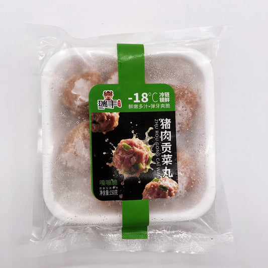 瑞豊 猪肉貢菜丸150g 冷冻品