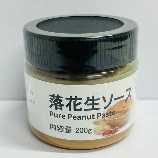 純花生醤 200g 花生酱 　