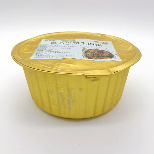 筋頭巴脑牛肉鍋800g 冷冻品