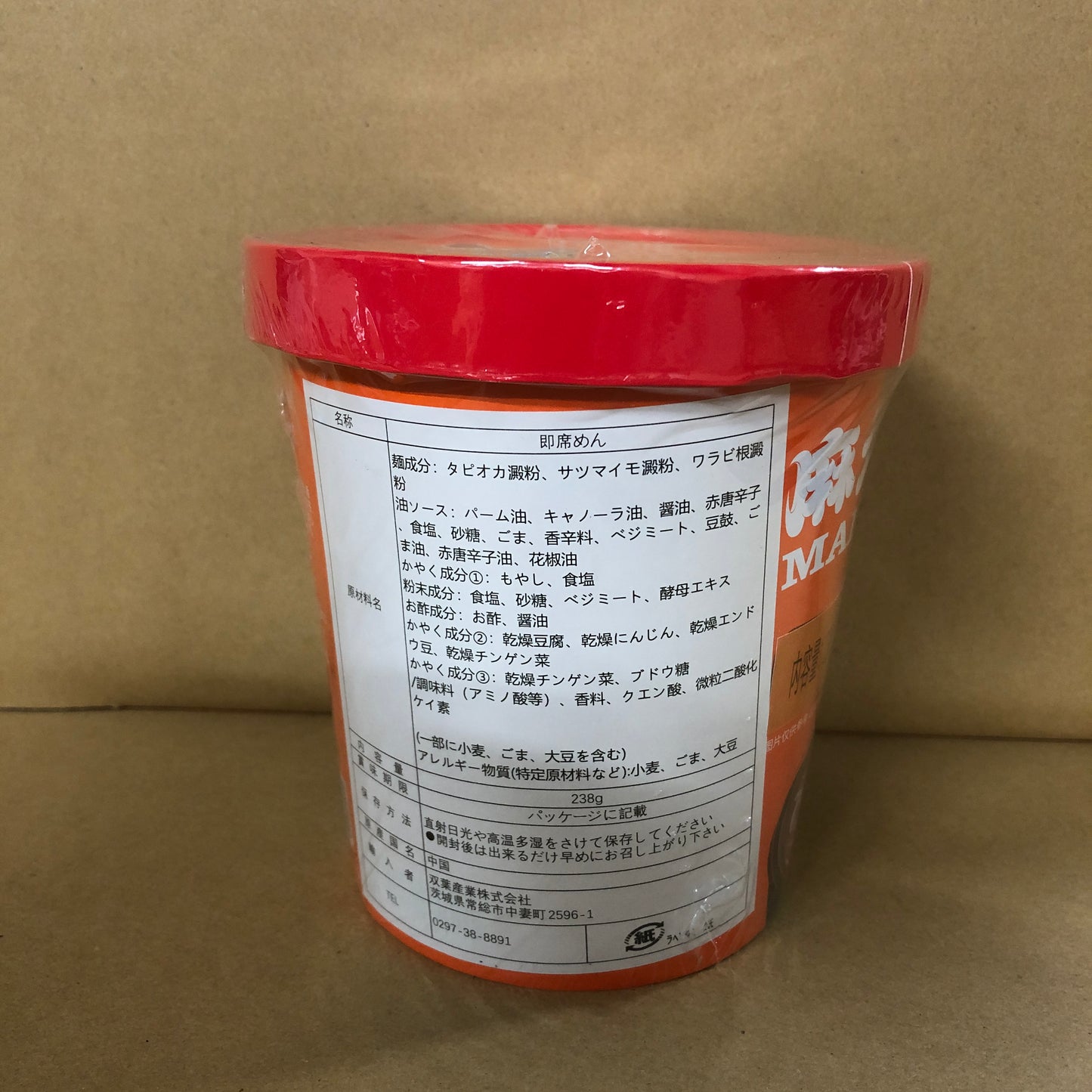 麻六記酸辣粉238g