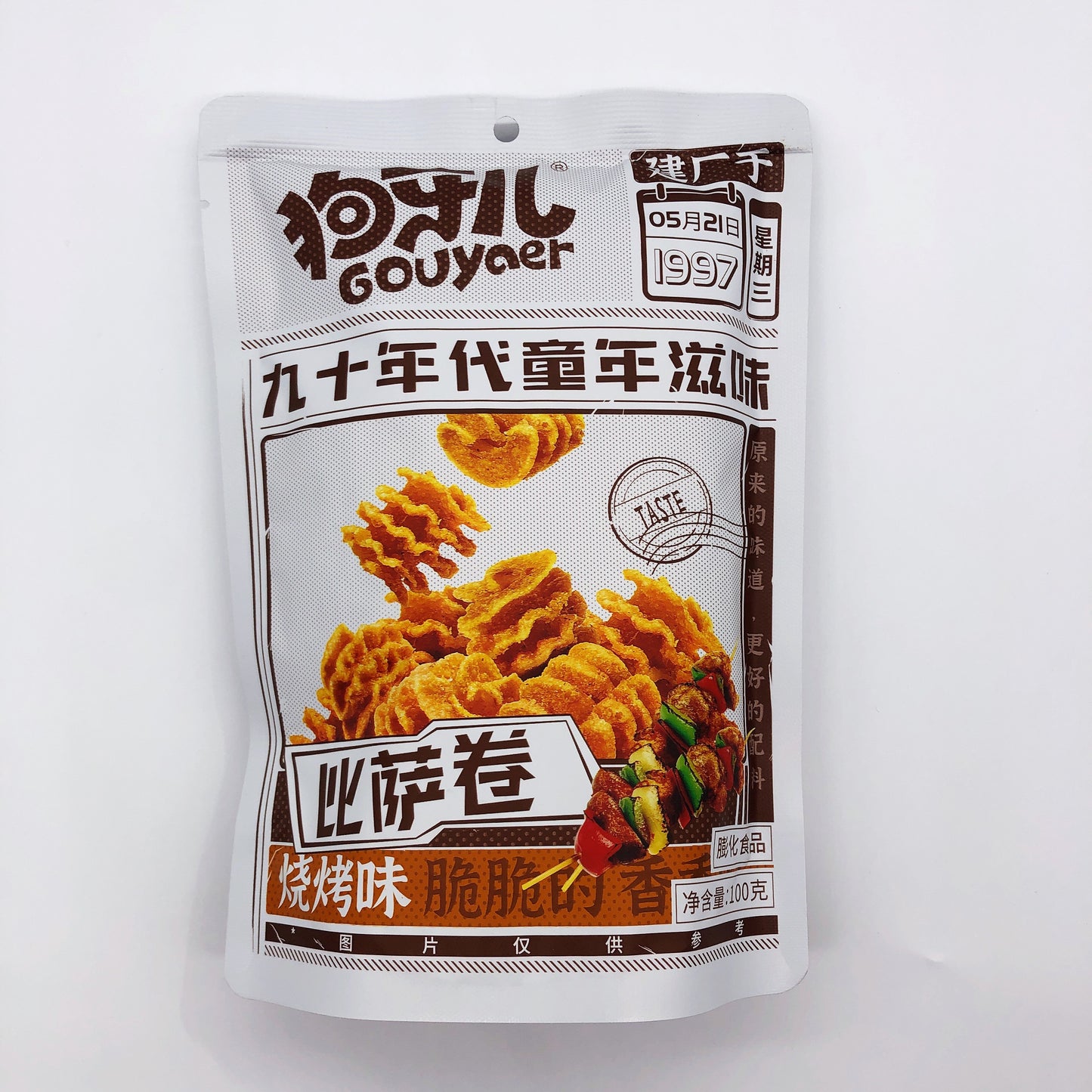 狗牙儿 比萨卷 焼考味 100g